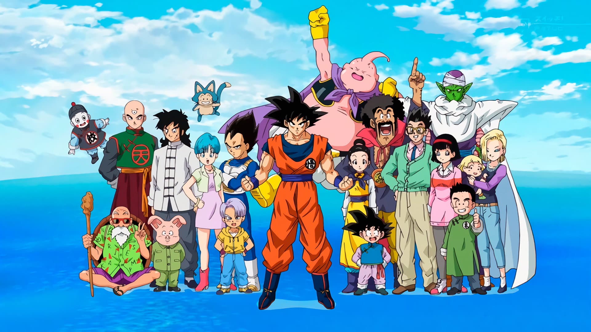 Dragon Ball Super - Regarder en VF et VOSTFR sur Arkanim