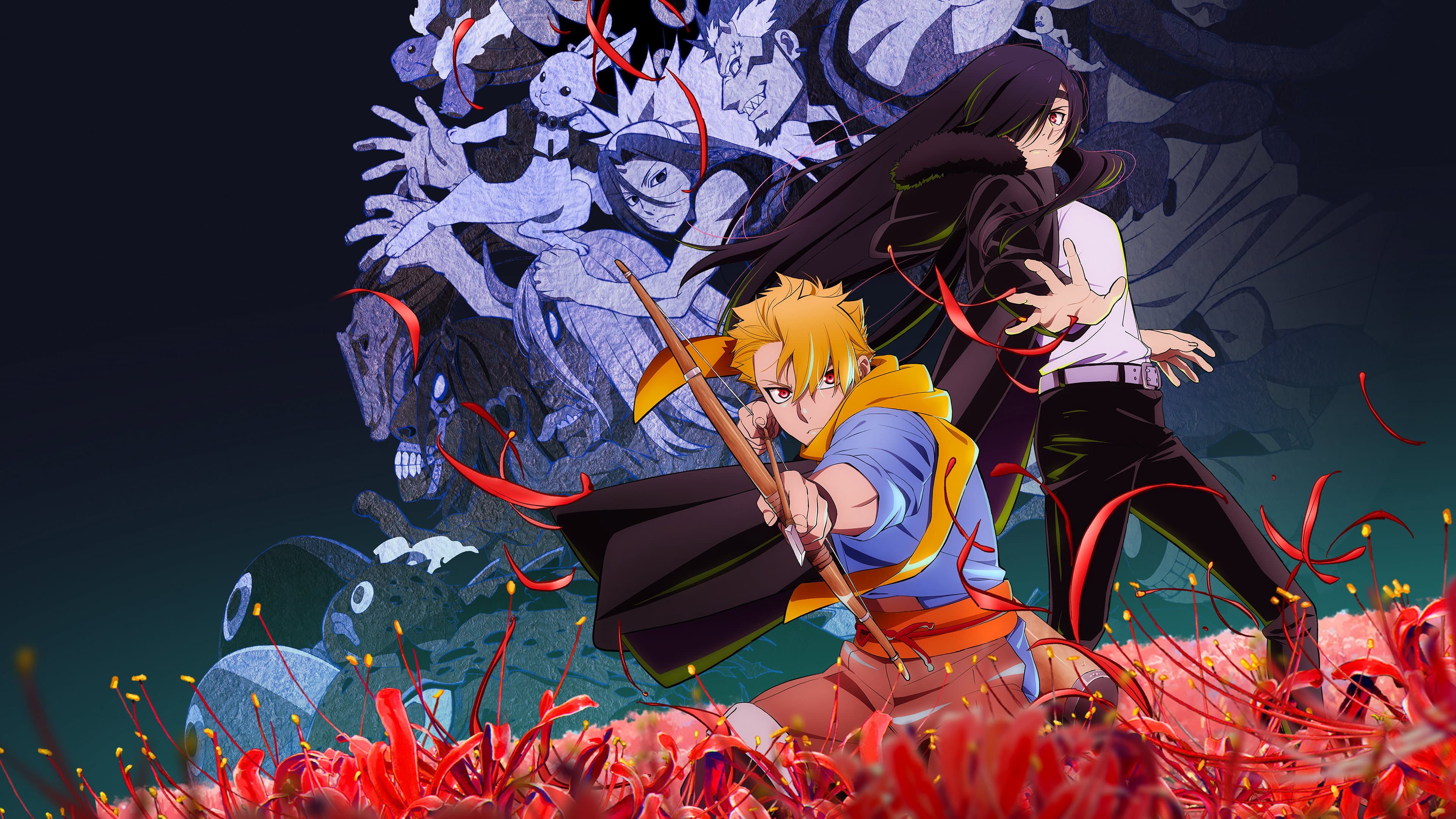 Daemons of the Shadow Realm - Regarder en VF et VOSTFR sur Arkanim